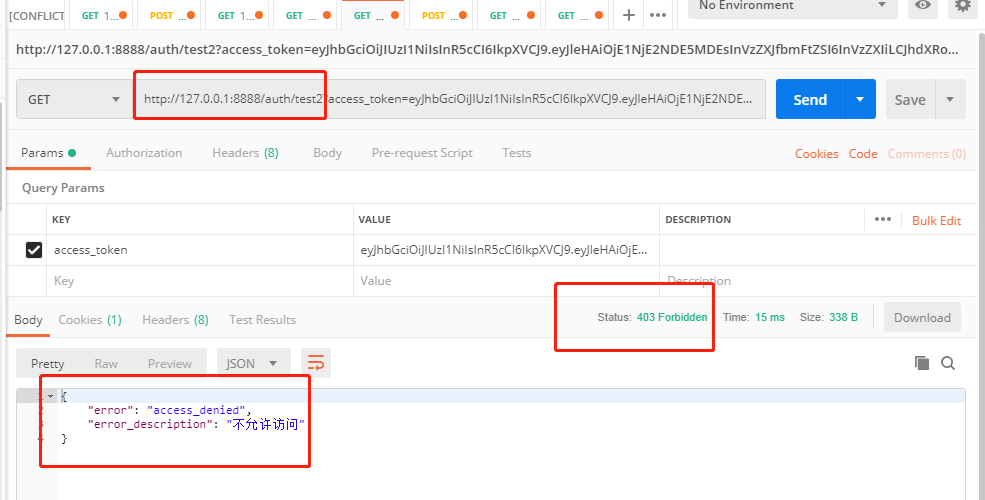 此处输入图片的描述